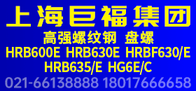 �Ϻ�ǧҲ���²������޹�˾