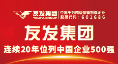 ѷֹܼŹɷ޹˾-ȫܵϵͳר