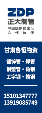 ����³���������޹�˾