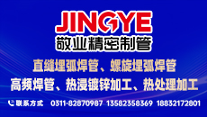 �ӱ���ҵ�����ƹ����޹�˾
