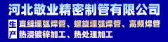 �ӱ���ҵ�����ƹ����޹�˾