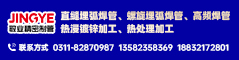 �ӱ���ҵ�����ƹ����޹�˾