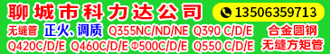 �ĳ��п�����������޹�˾