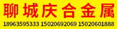 �ĳ�����Ͻ����������޹�˾