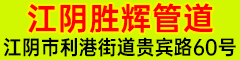 ���������ܵ��Ƽ����޹�˾