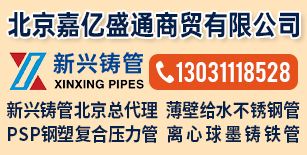 �����΃|ʢͨ���Q(m��o)���޹�˾