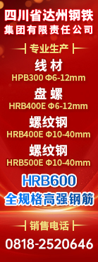 �Ĵ�ʡ���ݸ��������������ι�˾