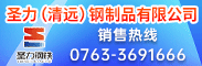 ʥh(yun)Ʒ޹˾