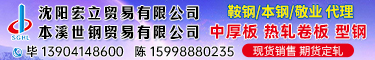 ꖺQ޹˾