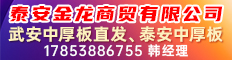 ̩��������ó���޹�˾