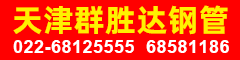 ���Ⱥʤ��ֹ�