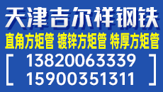 ��򼪶�������������޹�˾