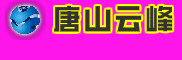 ɽƷ幤Q(mo)޹˾
