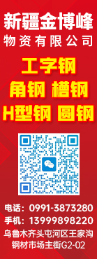 �½��𲩷��������޹�˾