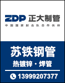 �½�����˳�Ͻ����������޹�˾