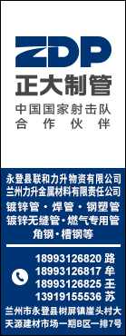 ���������������������޹�˾